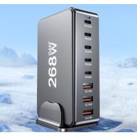 桌面充电站多口usb充电器TypeC插座多孔插头PD快充268W闪充手机笔记本通用200W多功能美英澳欧规充电坞