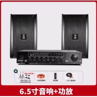 家庭KTV会议舞蹈音响功放套装教学培训室专用设备重低音音箱